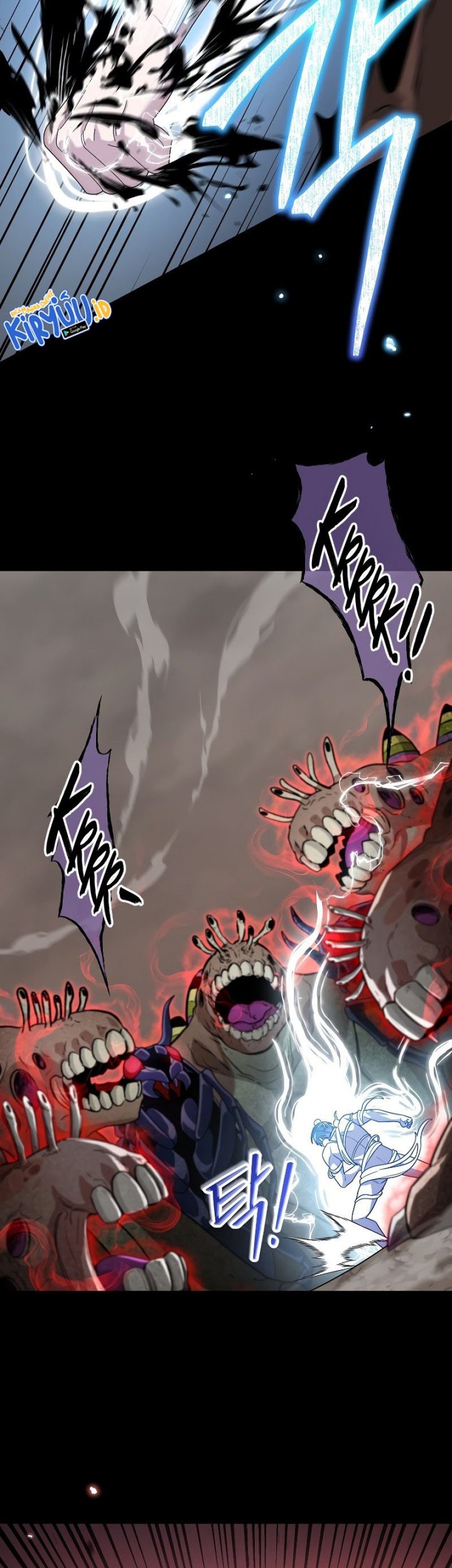 The Newbie Is Too Strong Chapter 64 page 3
