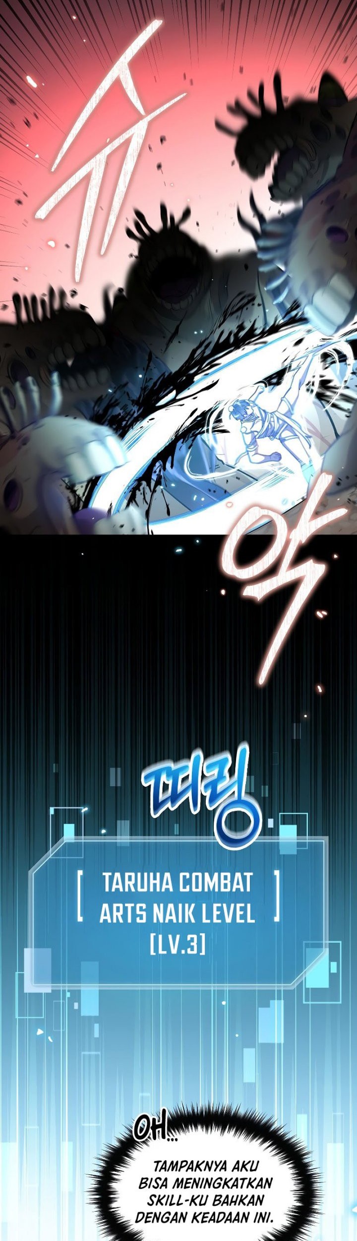 The Newbie Is Too Strong Chapter 64 page 4