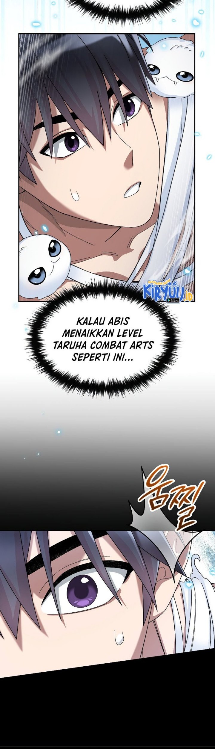 The Newbie Is Too Strong Chapter 64 page 5