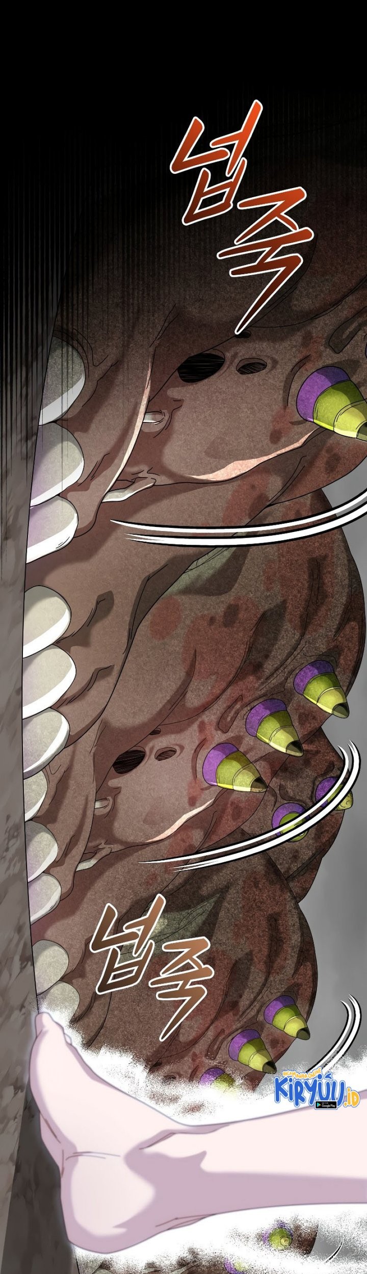 The Newbie Is Too Strong Chapter 64 page 7