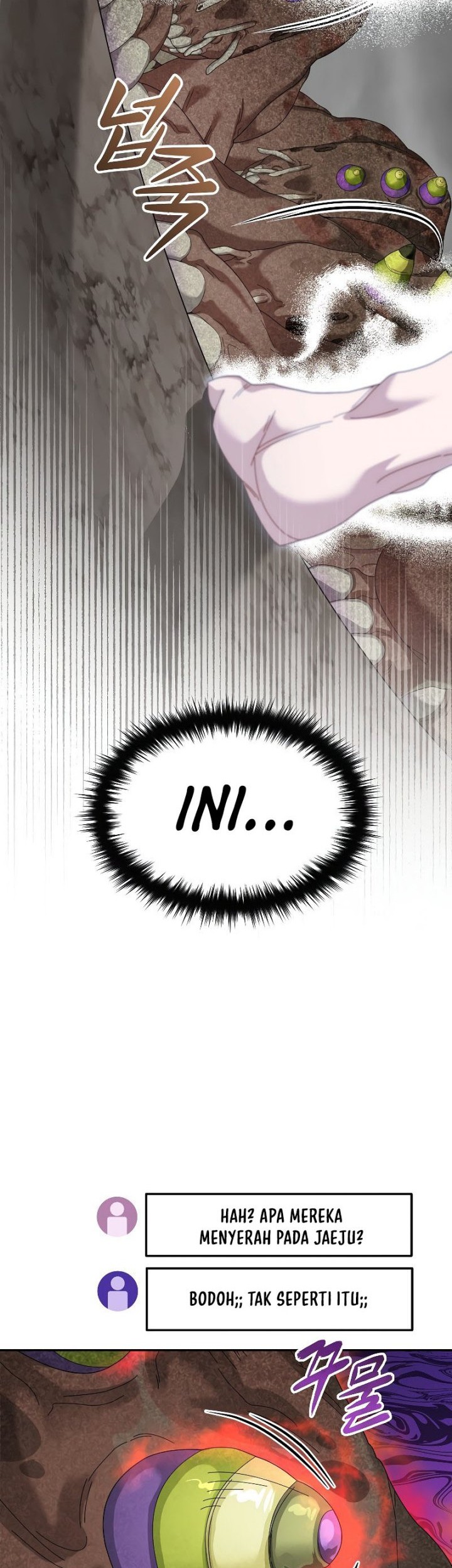 The Newbie Is Too Strong Chapter 64 page 8