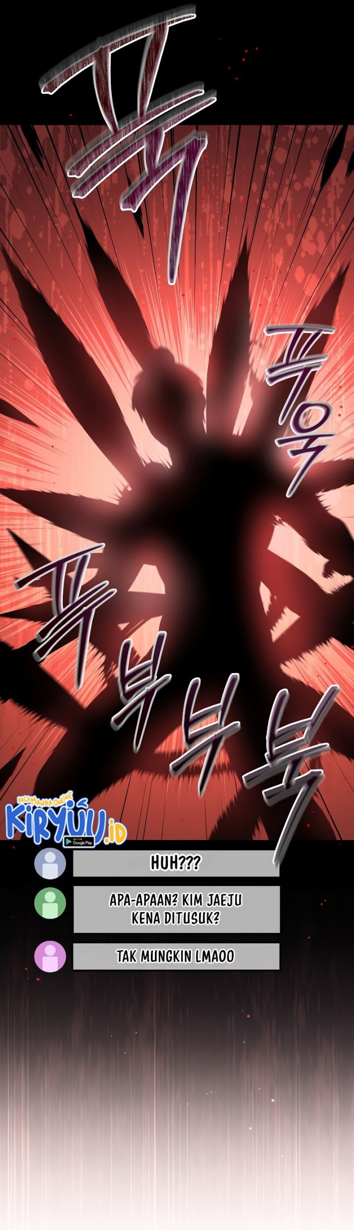 The Newbie Is Too Strong Chapter 64 page 12