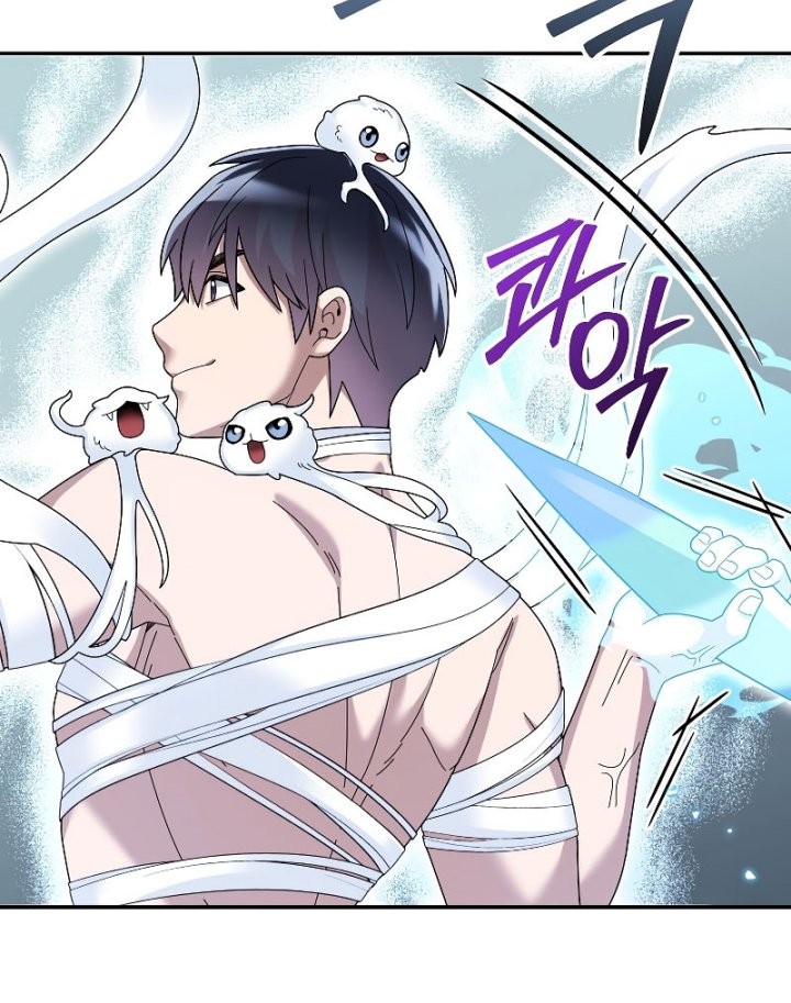 The Newbie Is Too Strong Chapter 64 page 16