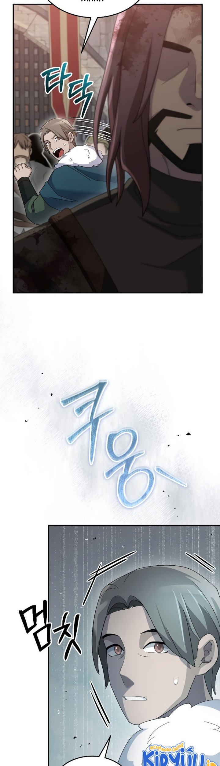 The Newbie Is Too Strong Chapter 64 page 28