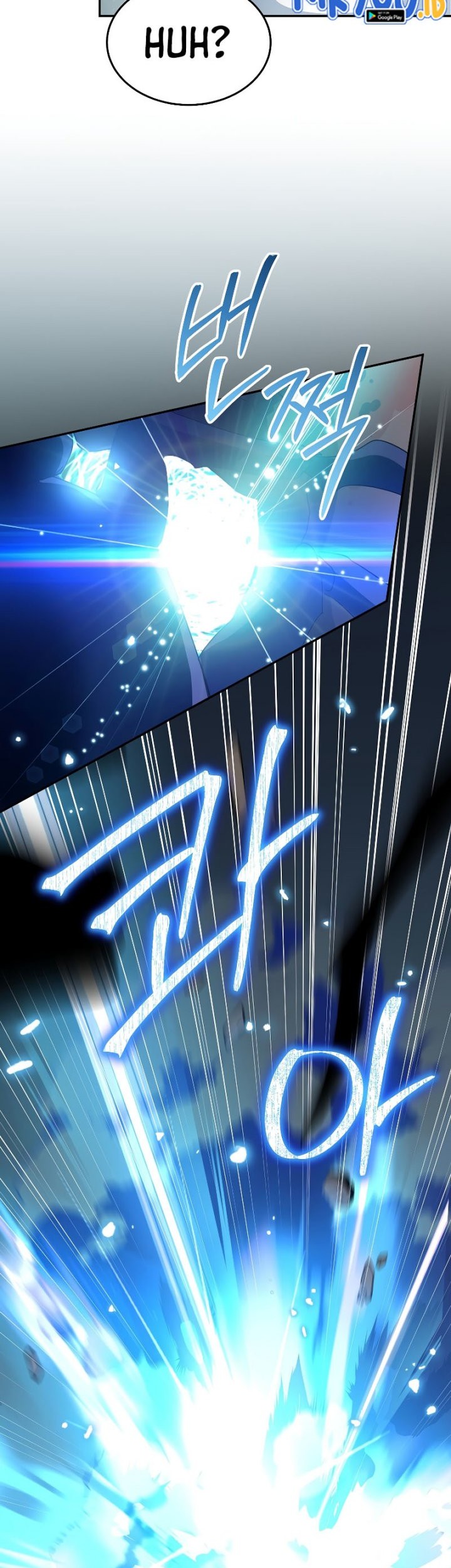 The Newbie Is Too Strong Chapter 64 page 29