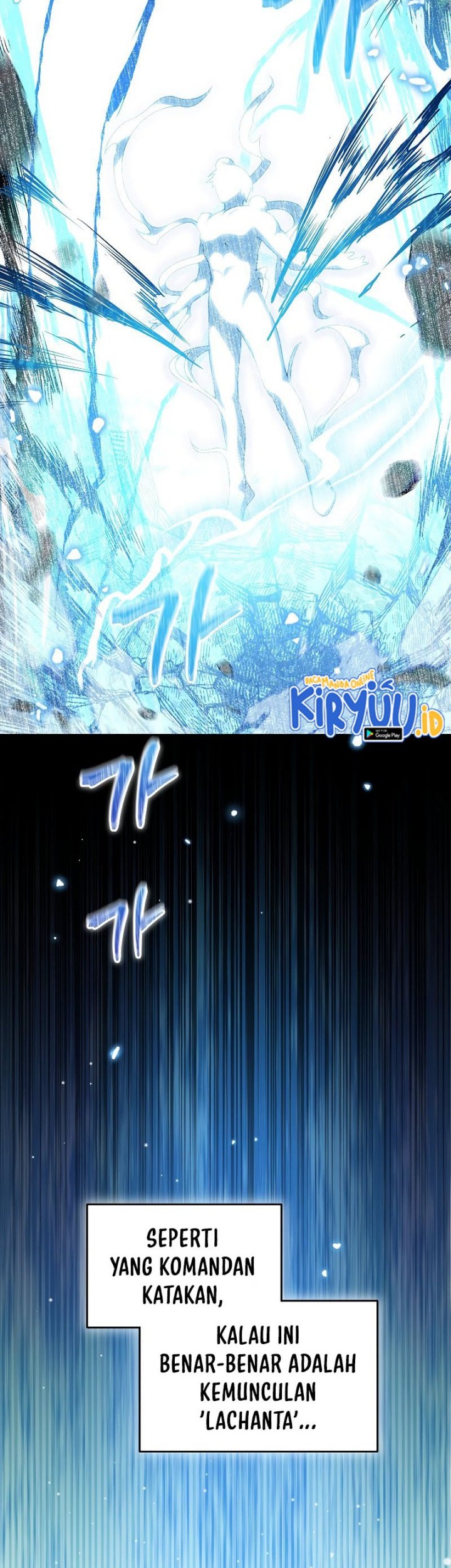 The Newbie Is Too Strong Chapter 64 page 34