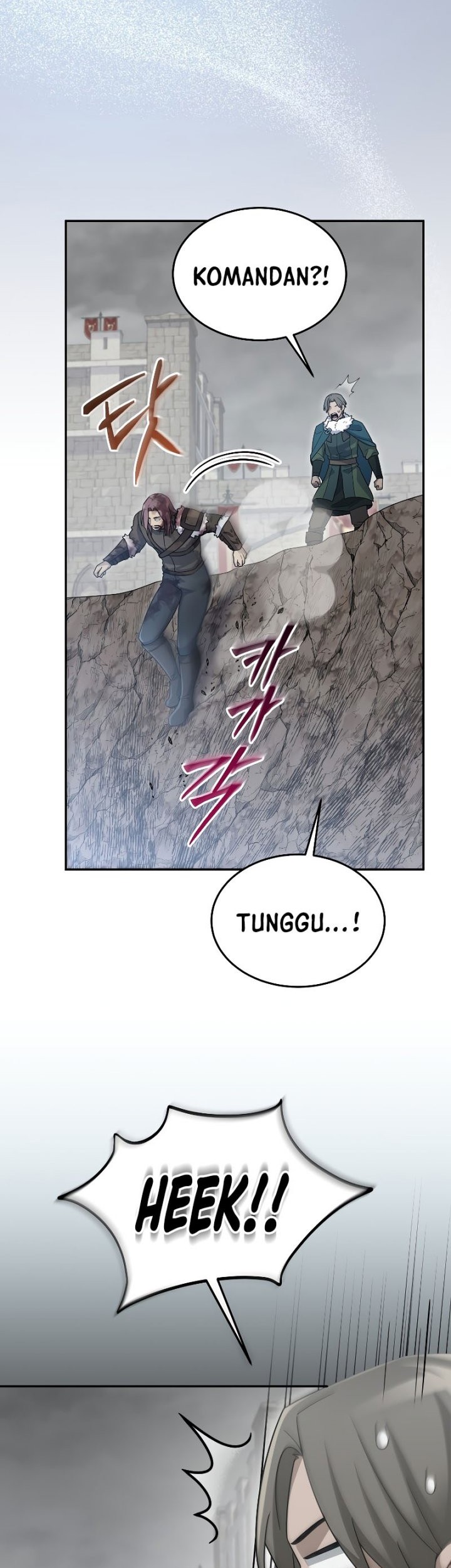 The Newbie Is Too Strong Chapter 64 page 39