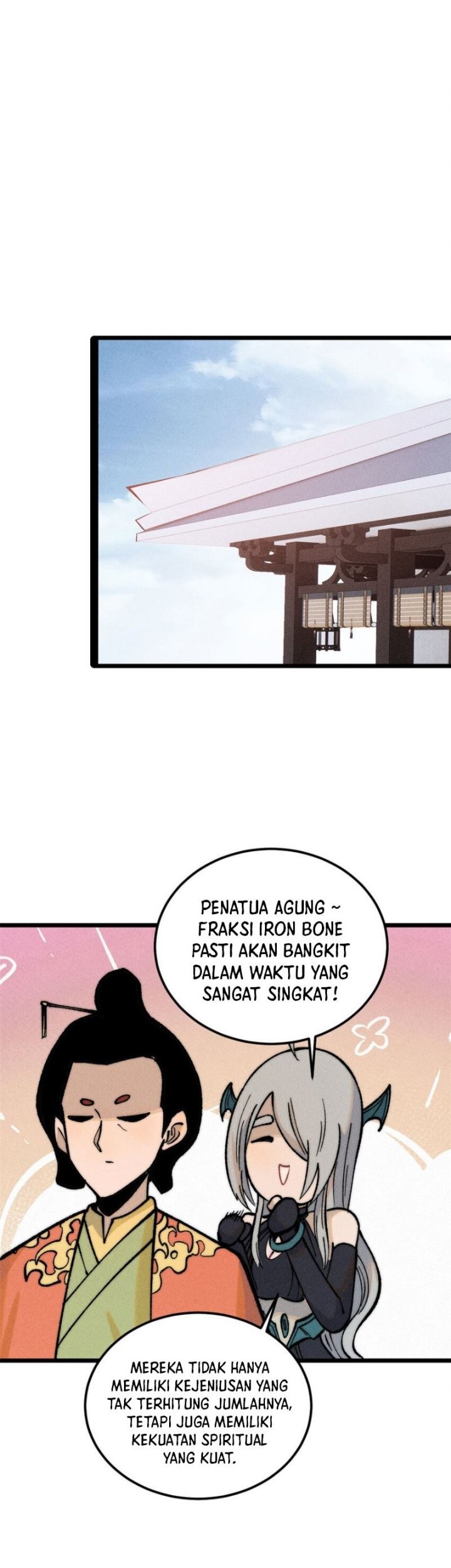 All Hail the Sect Leader Chapter 251 page 26