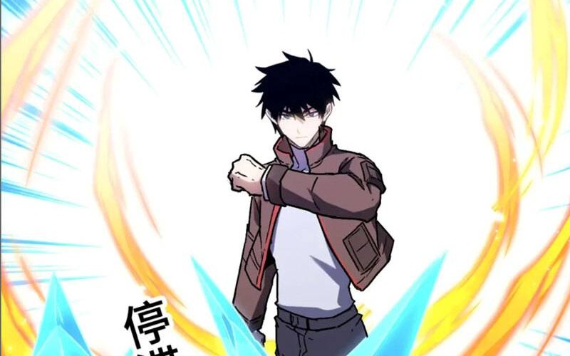 Apex Future Martial Arts Chapter 36 page 34
