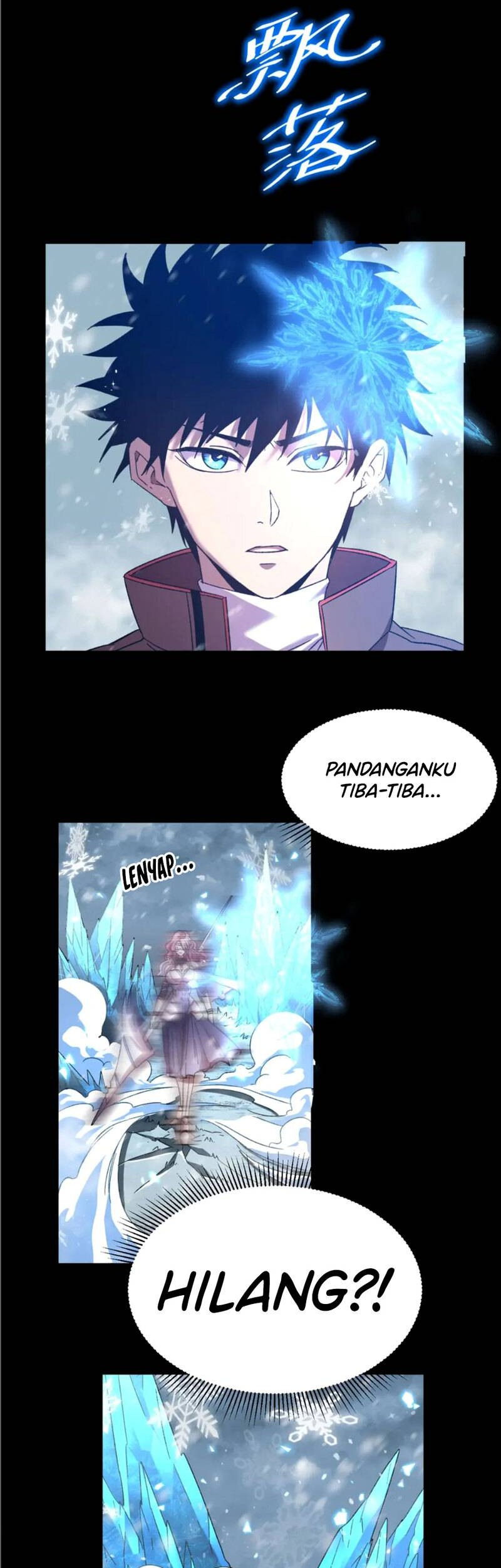 Apex Future Martial Arts Chapter 36 page 41