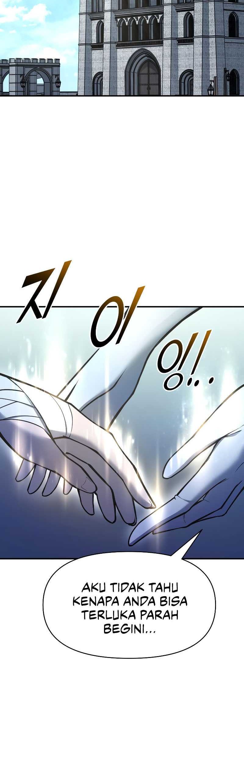 I Became the Tyrant of a Defense Game Chapter 53 page 3