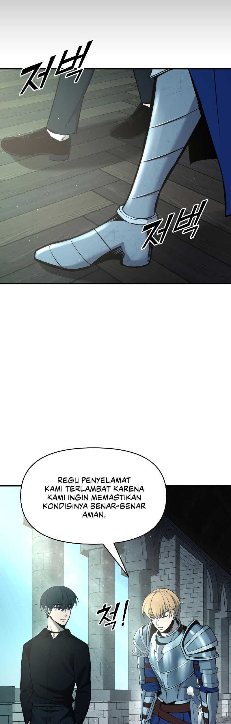 I Became the Tyrant of a Defense Game Chapter 53 page 14