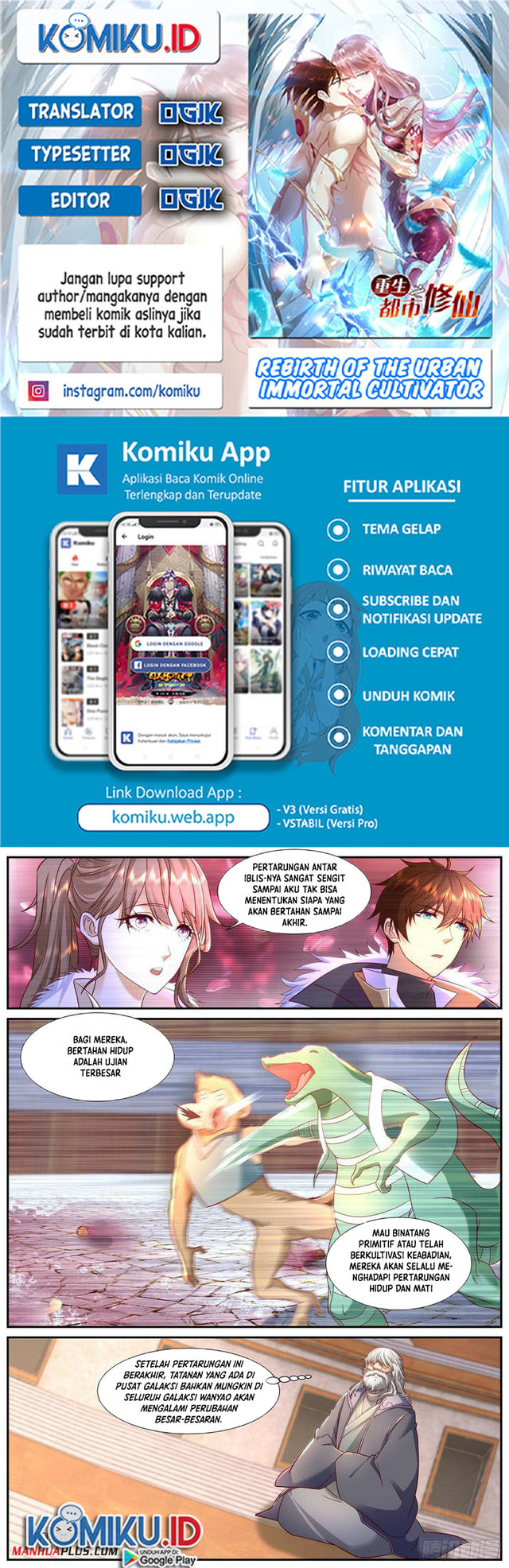 Komik Rebirth Of The Urban Immortal Cultivator Chapter 903 gambar 1