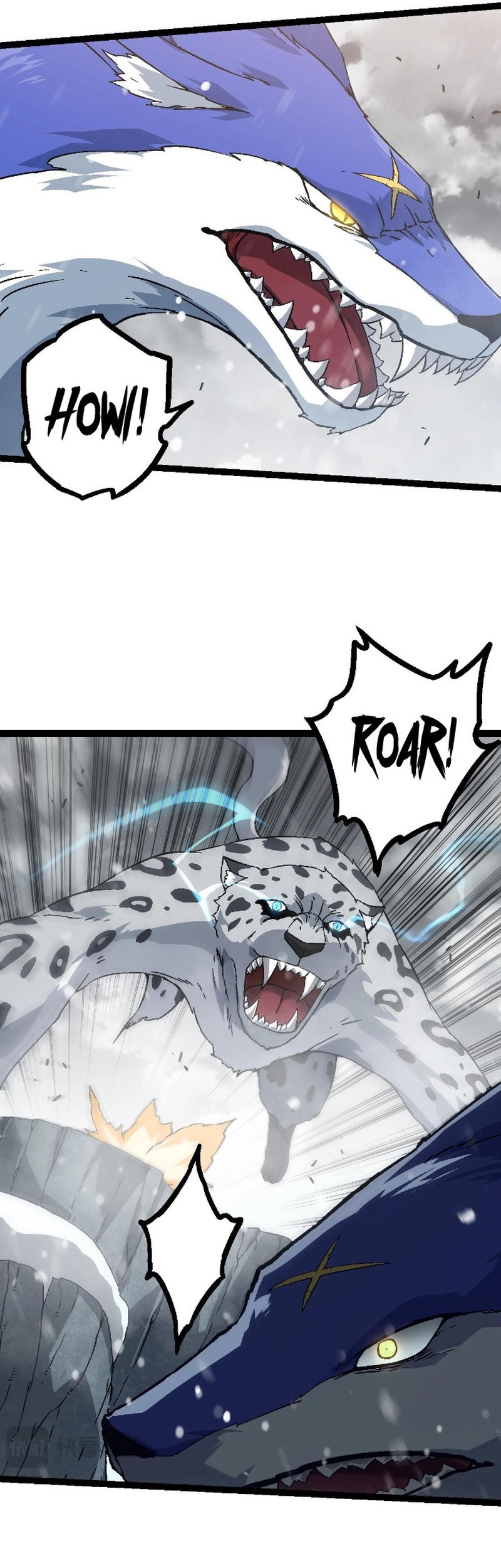 Evolution Begins With A Big Tree Chapter 82 page 16