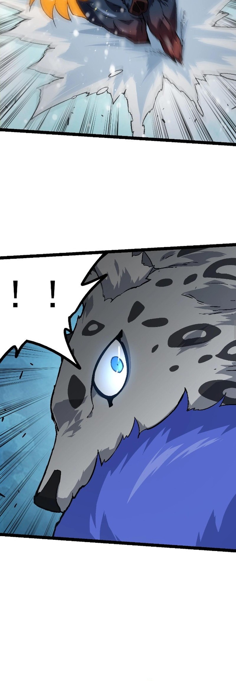 Evolution Begins With A Big Tree Chapter 82 page 18