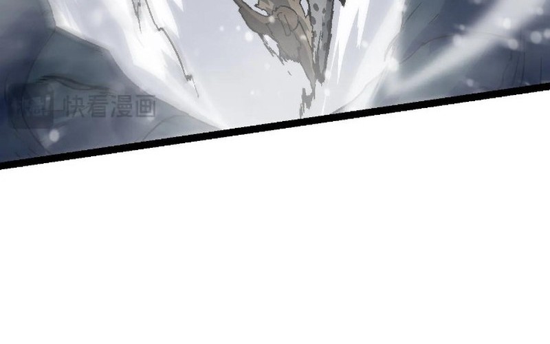 Evolution Begins With A Big Tree Chapter 82 page 22