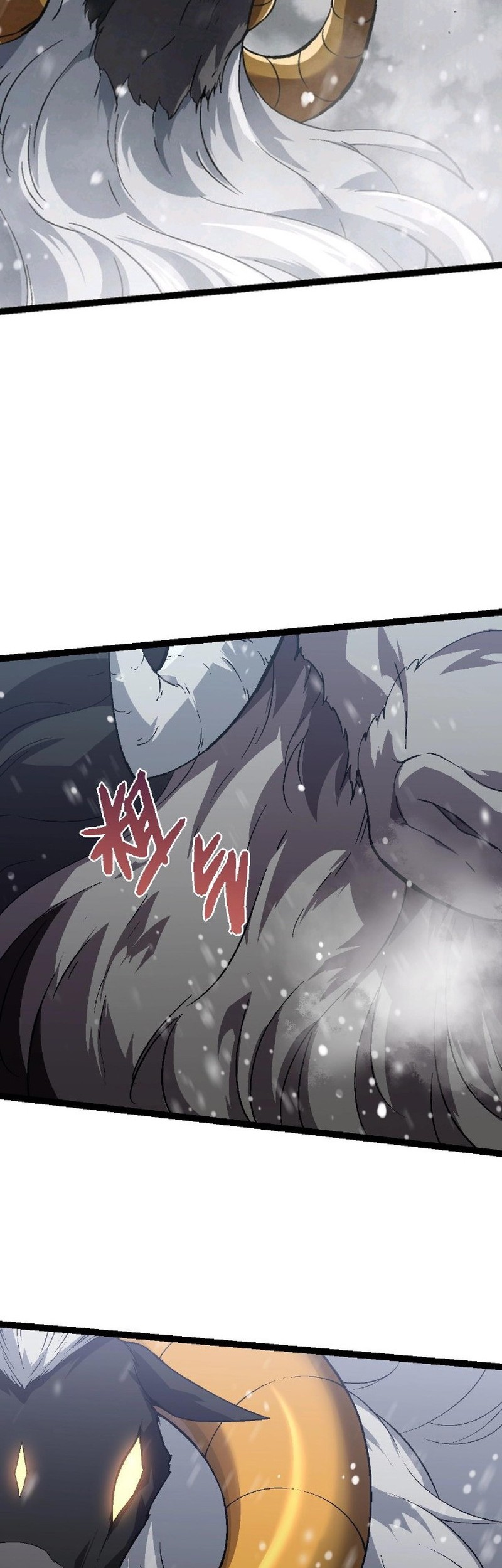 Evolution Begins With A Big Tree Chapter 82 page 24