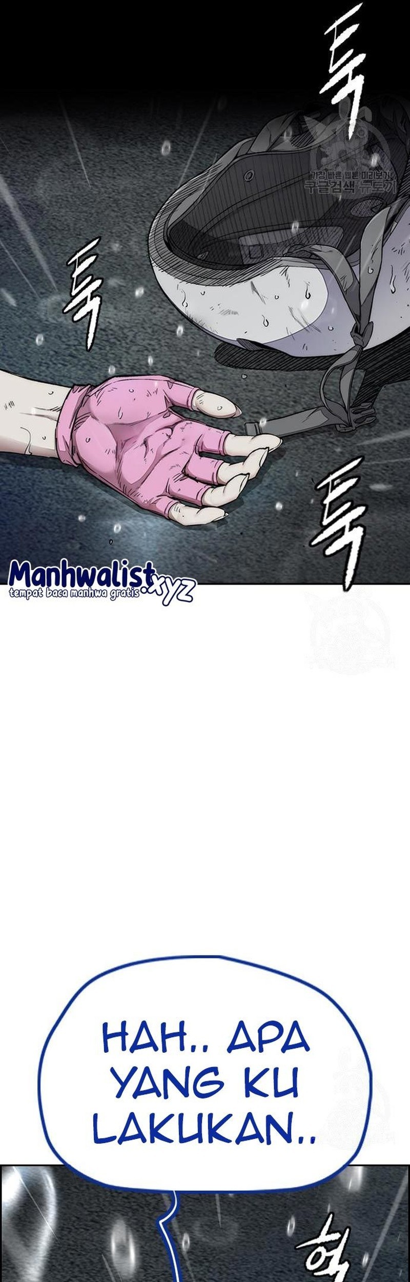 Wind Breaker Chapter 453 page 61
