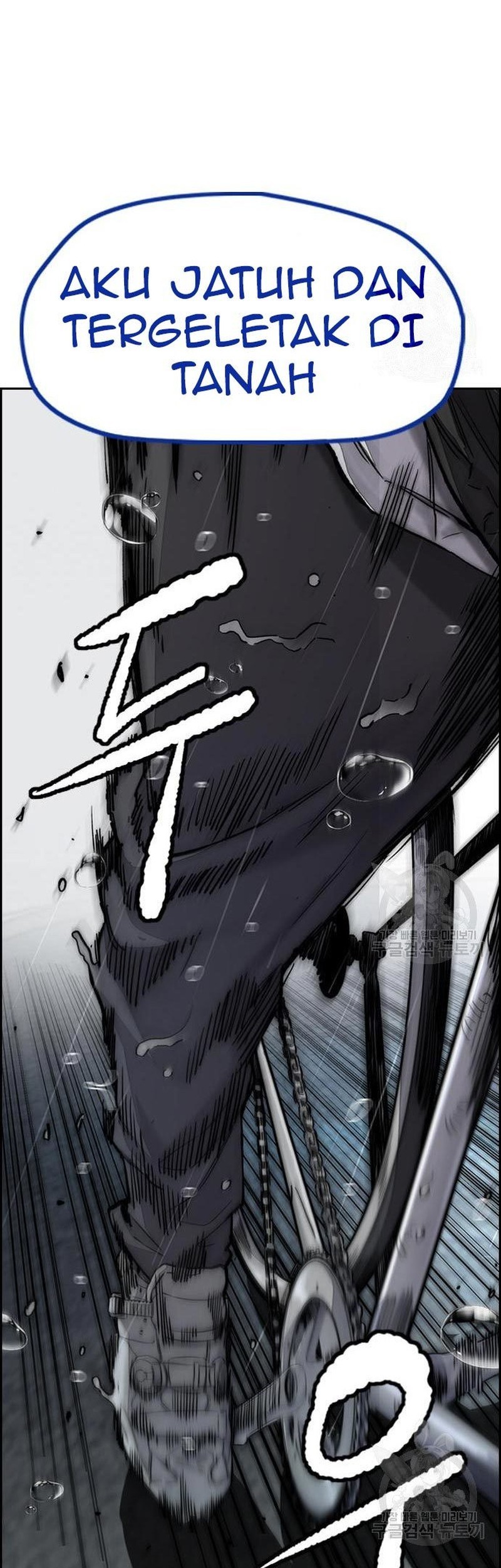 Wind Breaker Chapter 453 page 65