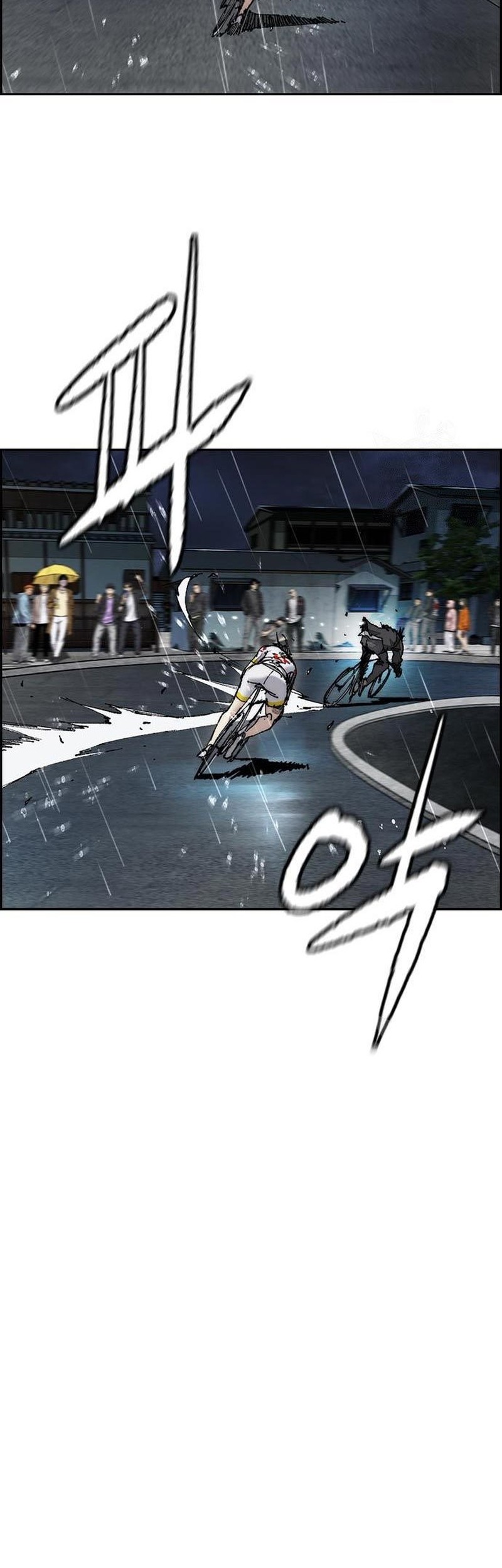 Wind Breaker Chapter 453 page 70
