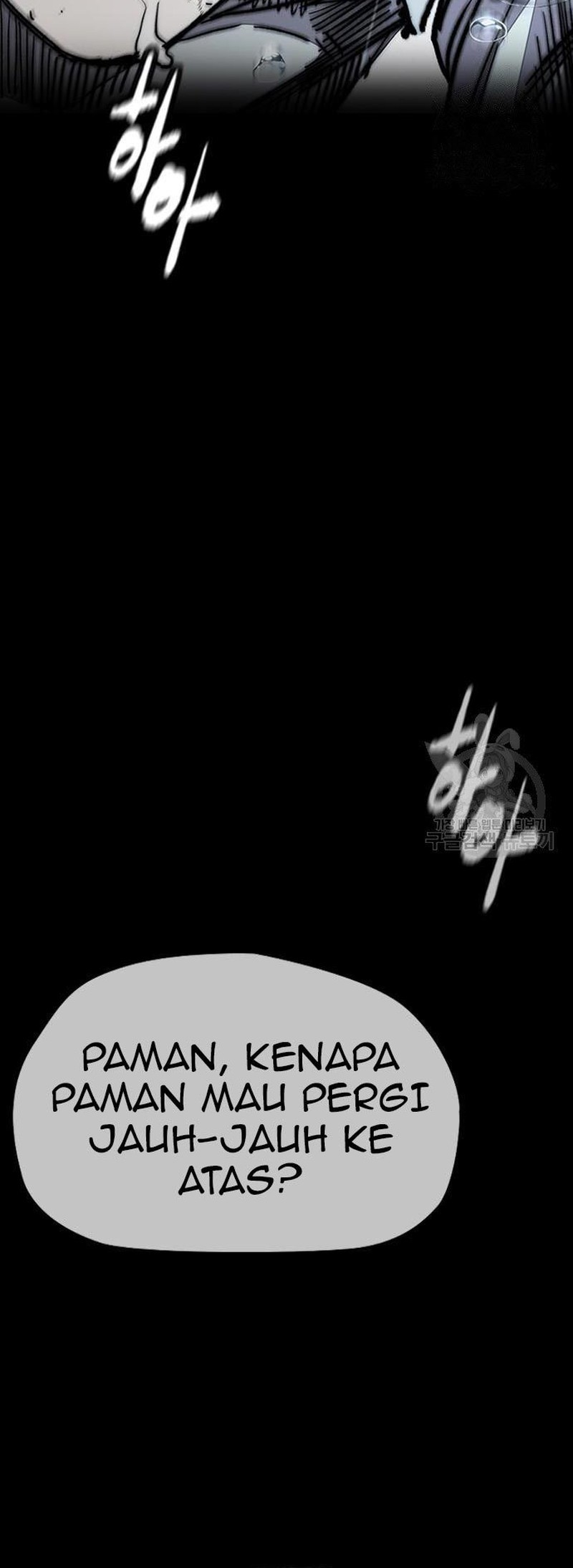 Wind Breaker Chapter 453 page 74