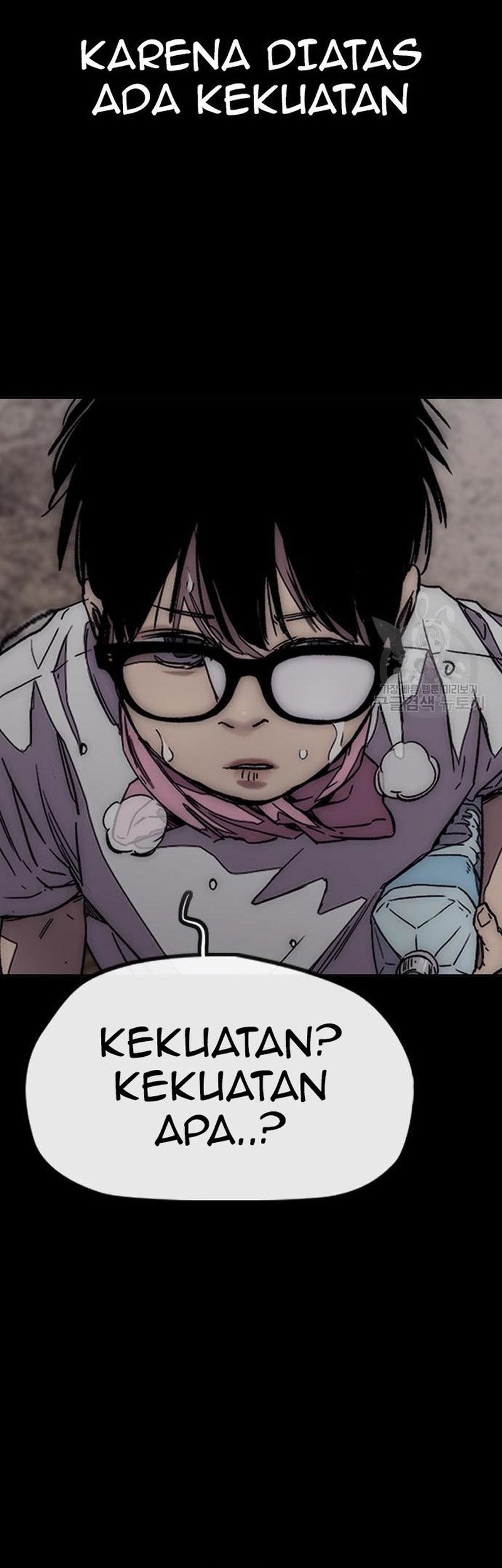 Wind Breaker Chapter 453 page 76