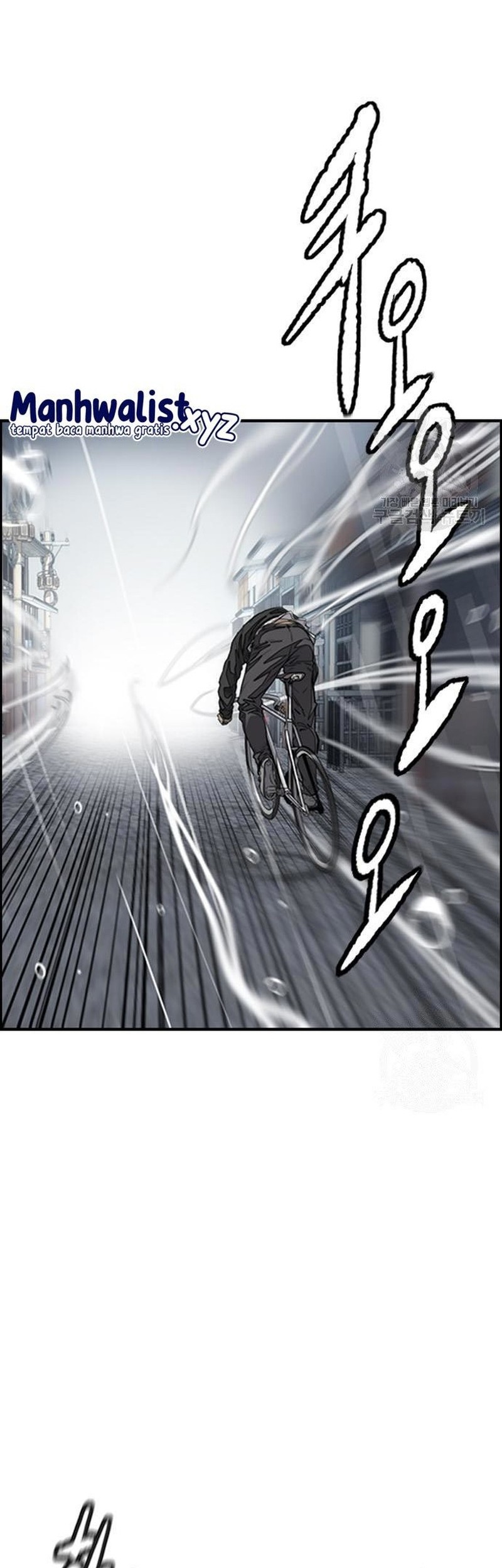 Wind Breaker Chapter 453 page 84