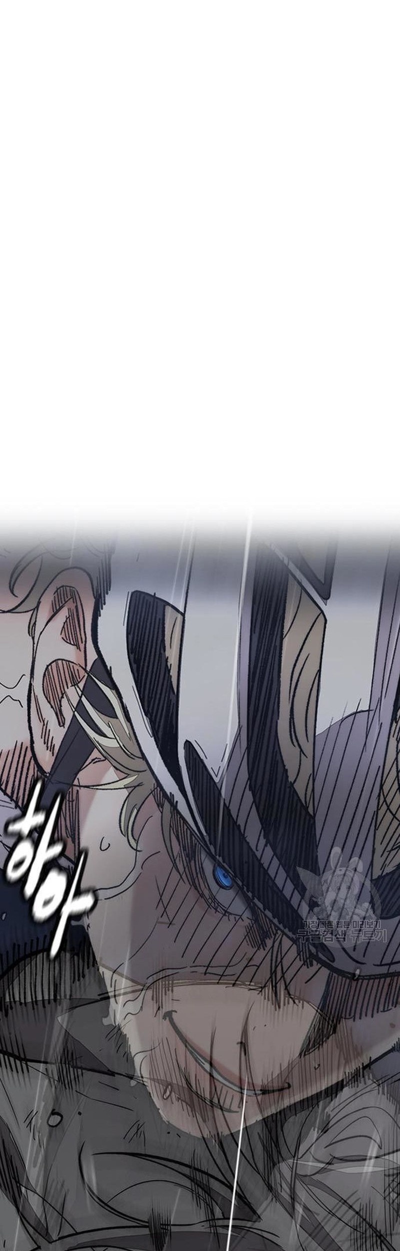 Wind Breaker Chapter 453 page 94