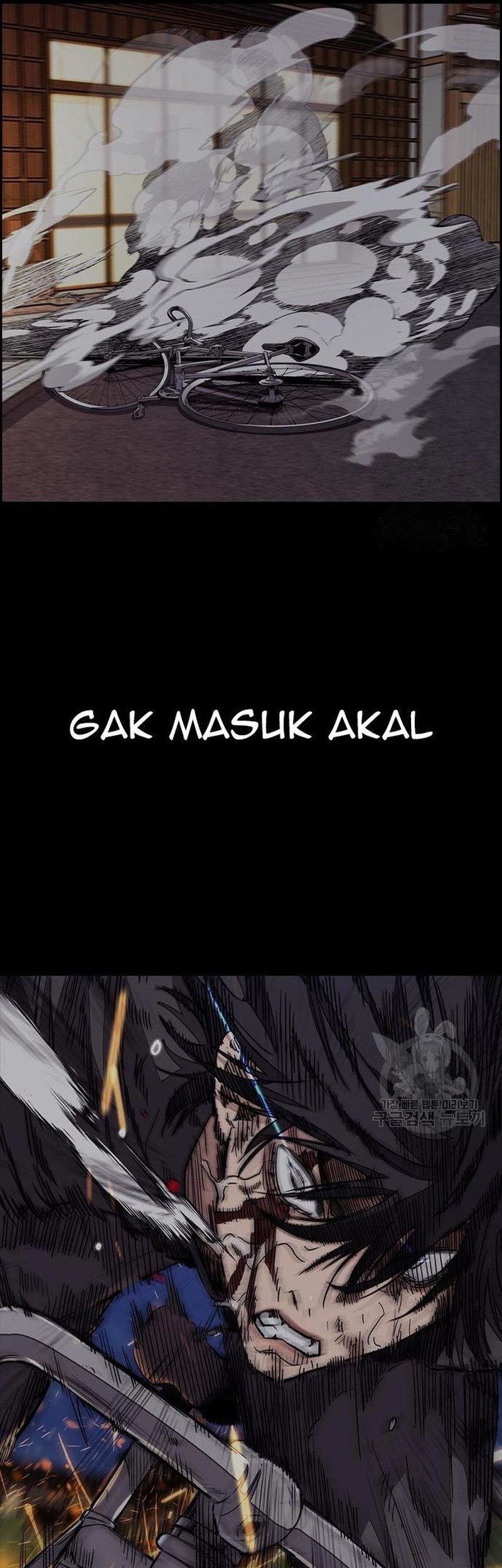 Wind Breaker Chapter 453 page 108