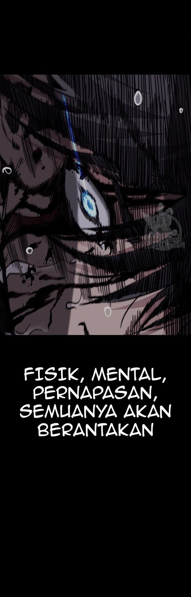 Wind Breaker Chapter 453 page 111