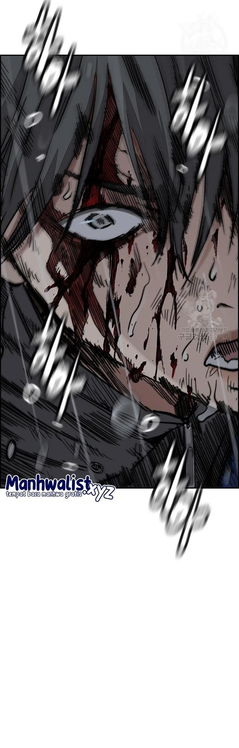 Wind Breaker Chapter 453 page 114