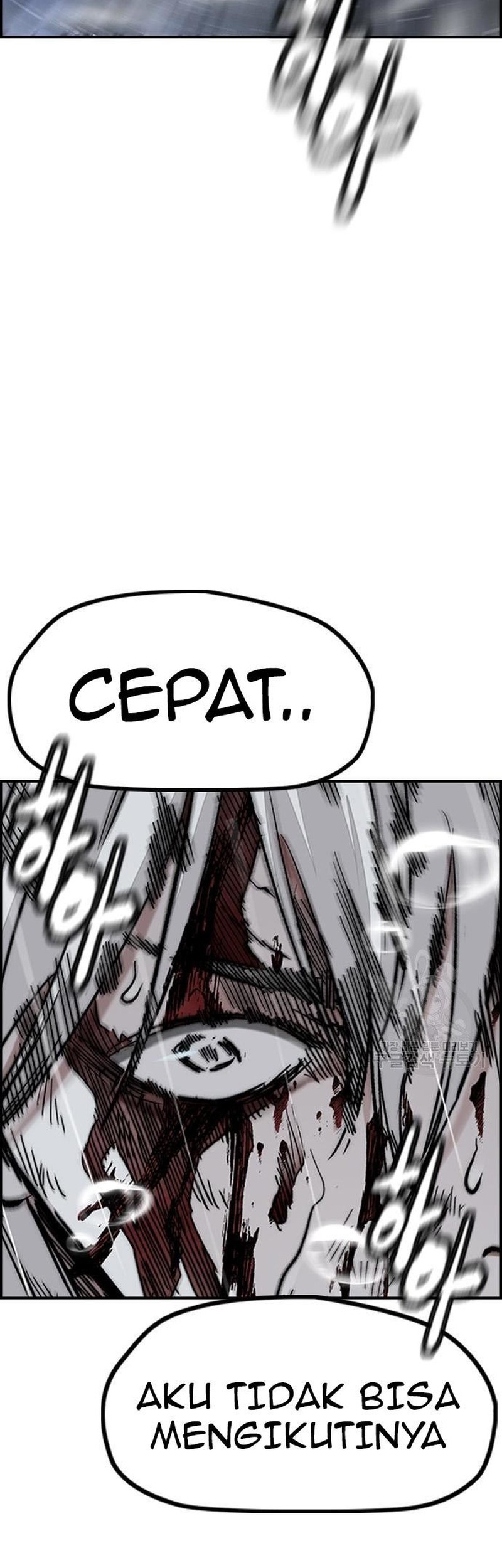 Wind Breaker Chapter 453 page 116