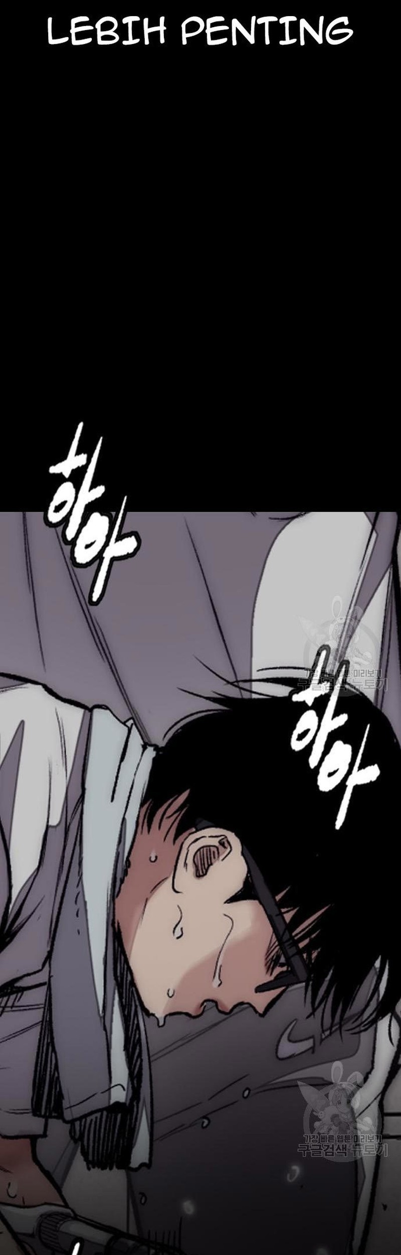 Wind Breaker Chapter 453 page 129