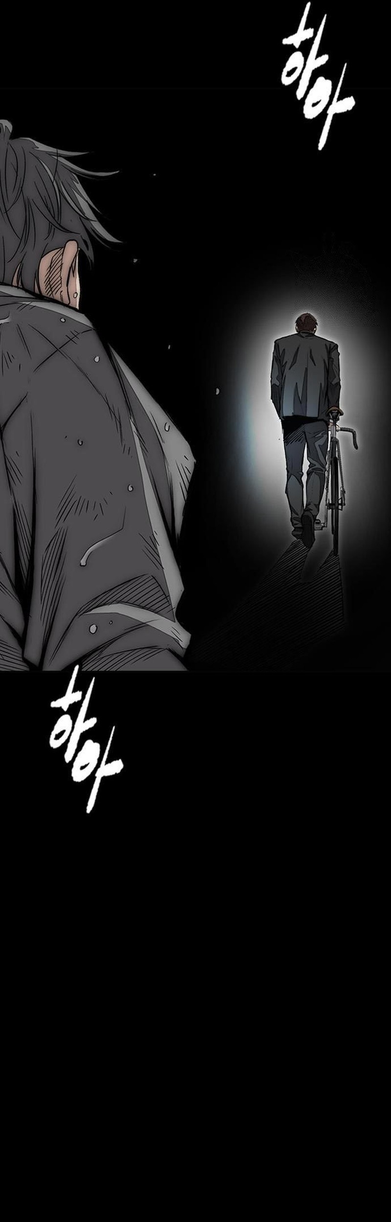 Wind Breaker Chapter 453 page 132