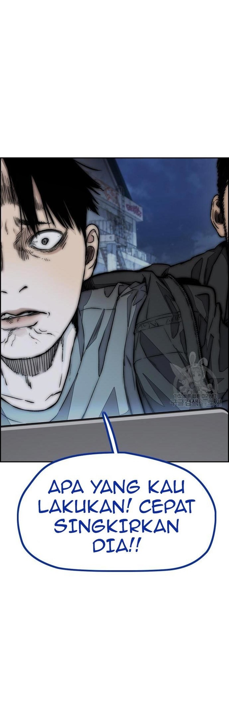 Wind Breaker Chapter 453 page 11