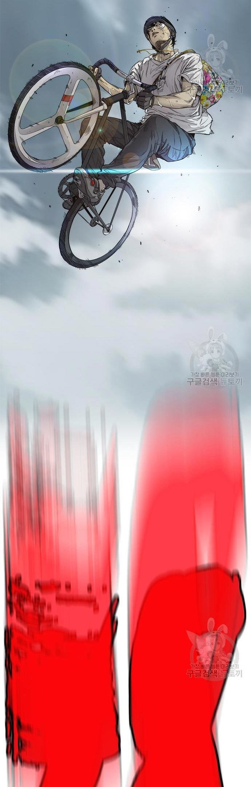Wind Breaker Chapter 453 page 144