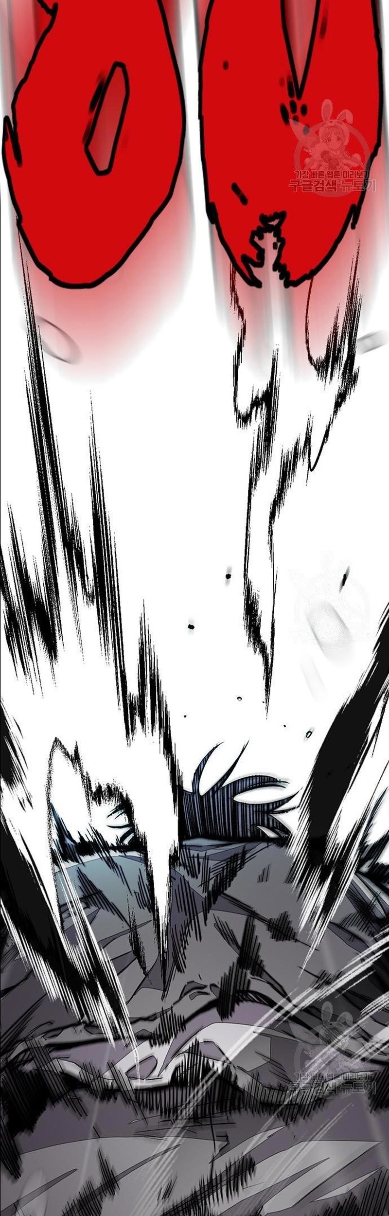 Wind Breaker Chapter 453 page 149