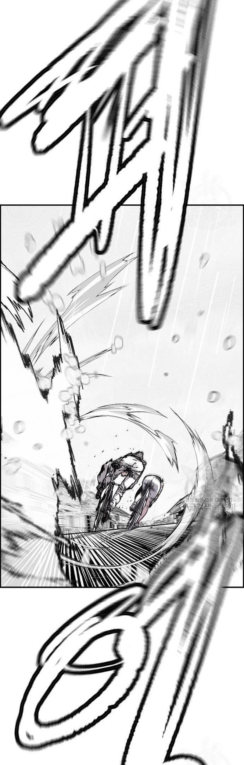 Wind Breaker Chapter 453 page 154