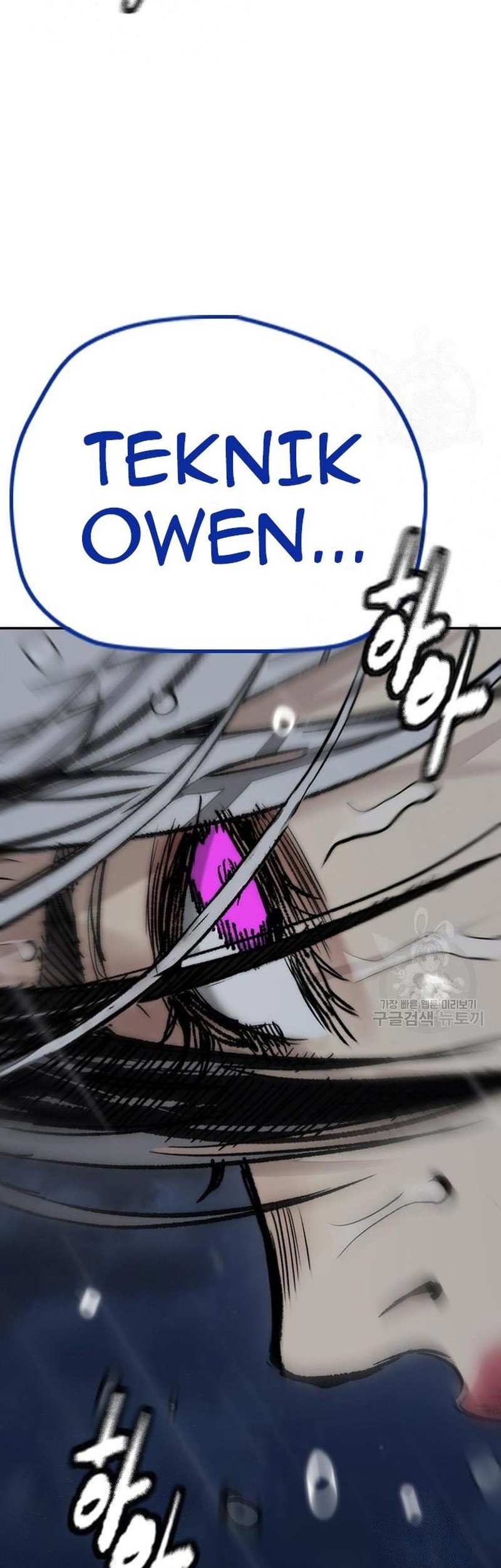 Wind Breaker Chapter 453 page 159