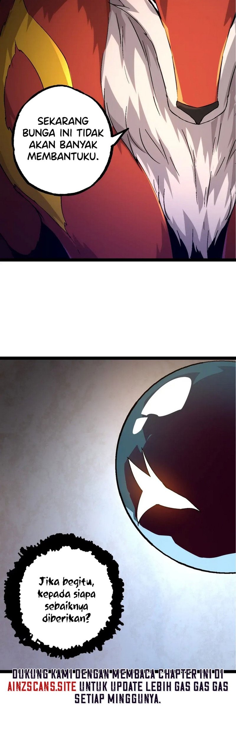 Evolution Begins With A Big Tree Chapter 83 page 16