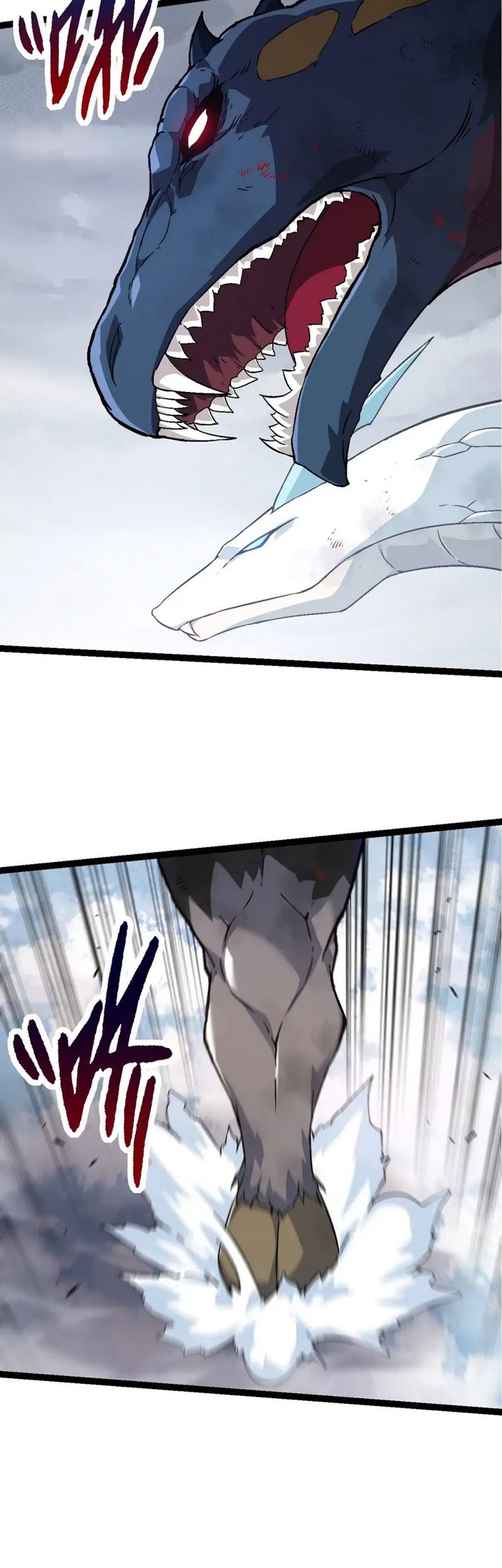 Evolution Begins With A Big Tree Chapter 83 page 23