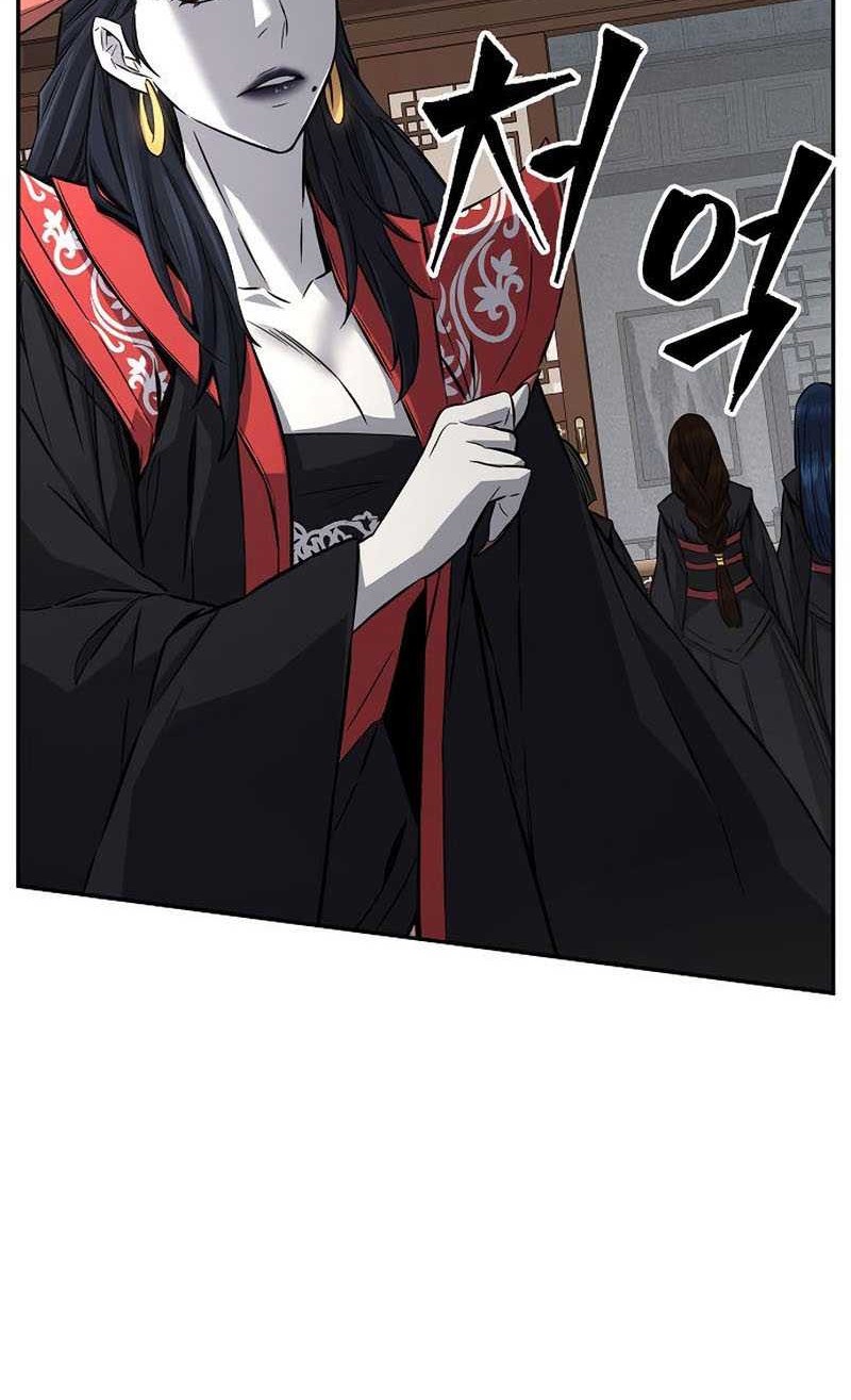 Absolute Sword Sense Chapter 39 page 21