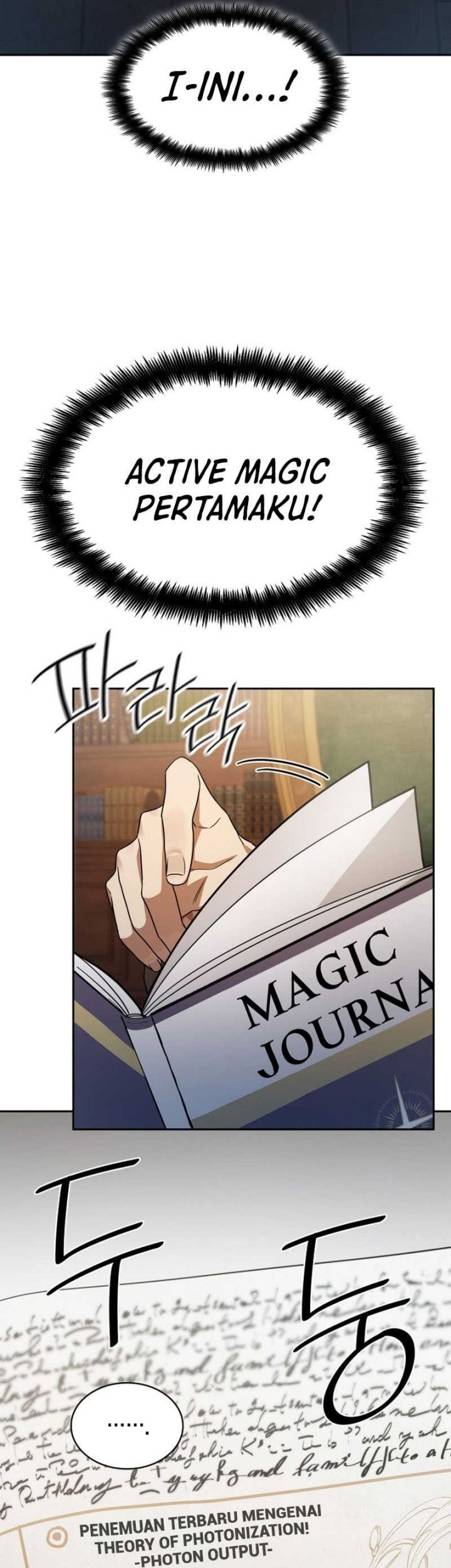 Infinite Mage Chapter 42 page 52