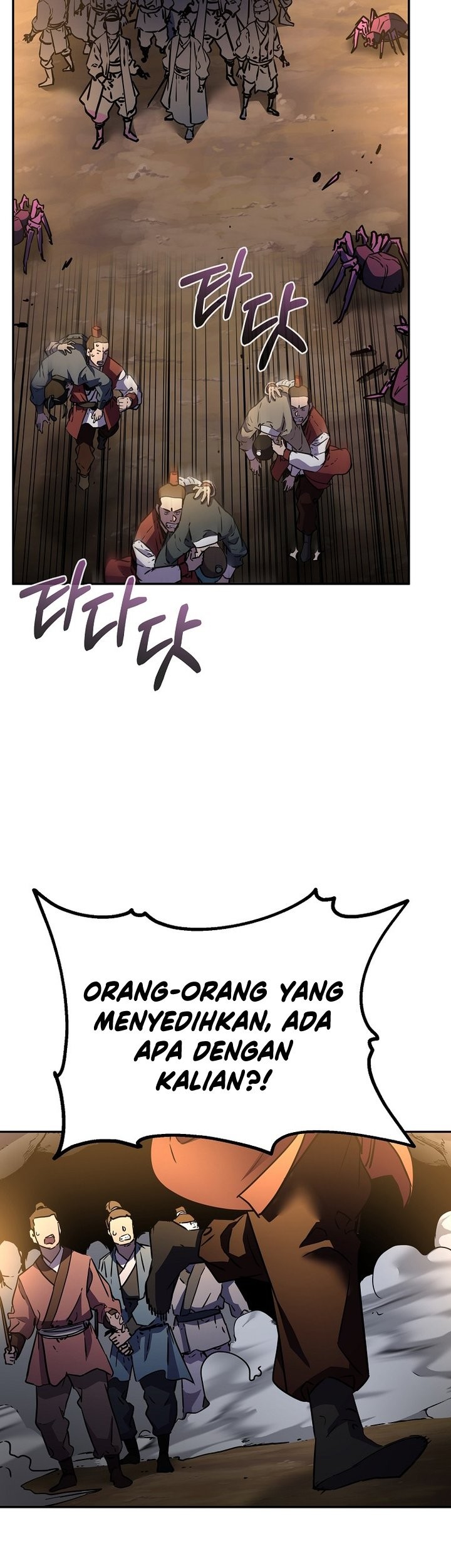 Reincarnation of the Murim Clan’s Former Ranker Chapter 92 page 34