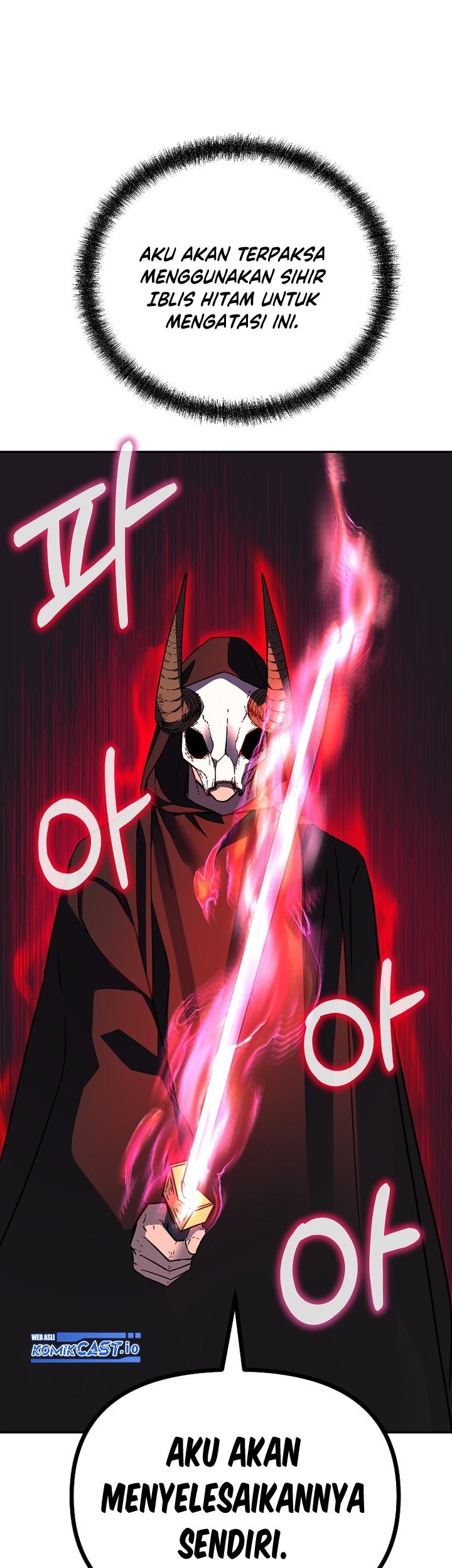 Reincarnation of the Murim Clan’s Former Ranker Chapter 92 page 42