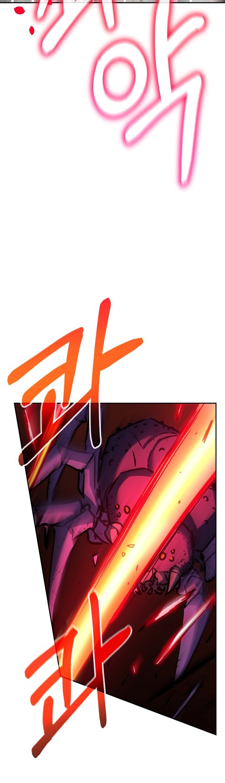 Reincarnation of the Murim Clan’s Former Ranker Chapter 92 page 46