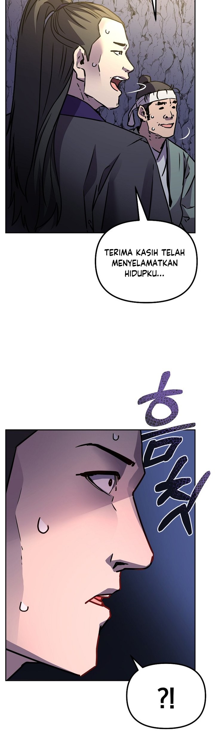 Reincarnation of the Murim Clan’s Former Ranker Chapter 92 page 54
