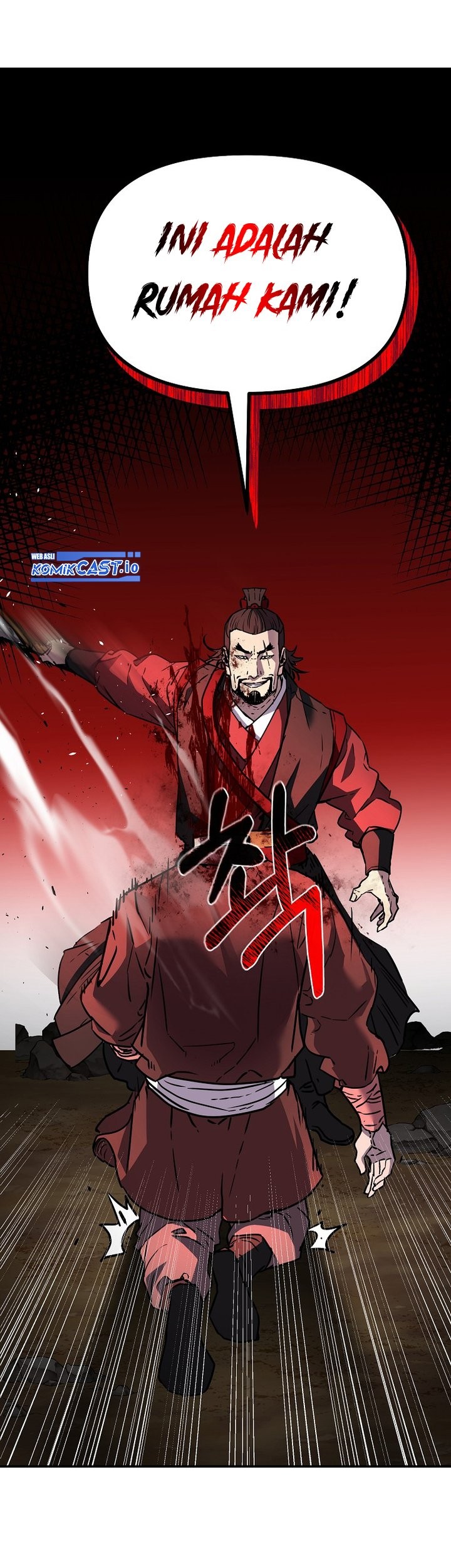 Reincarnation of the Murim Clan’s Former Ranker Chapter 92 page 64