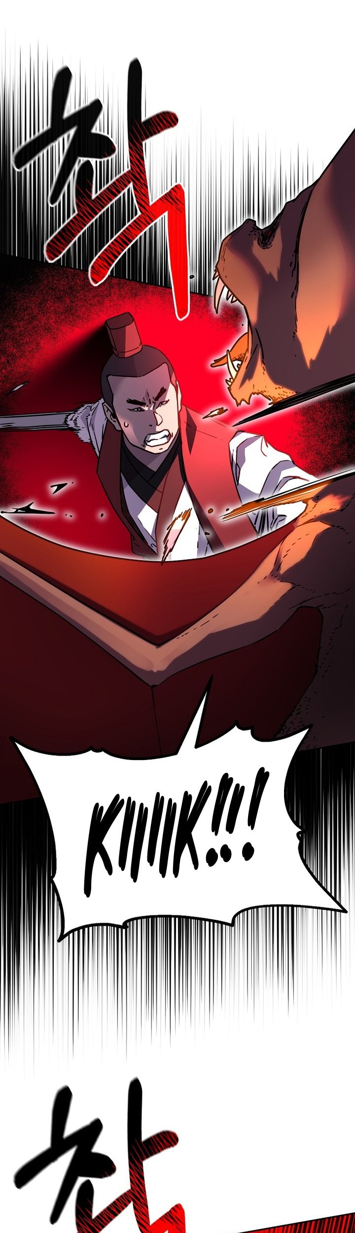 Reincarnation of the Murim Clan’s Former Ranker Chapter 92 page 6