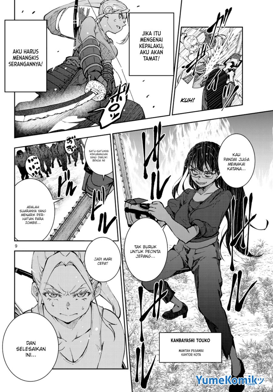Zombie 100 ~Zombie ni Naru Made ni Shitai 100 no Koto~ Chapter 19 page 10